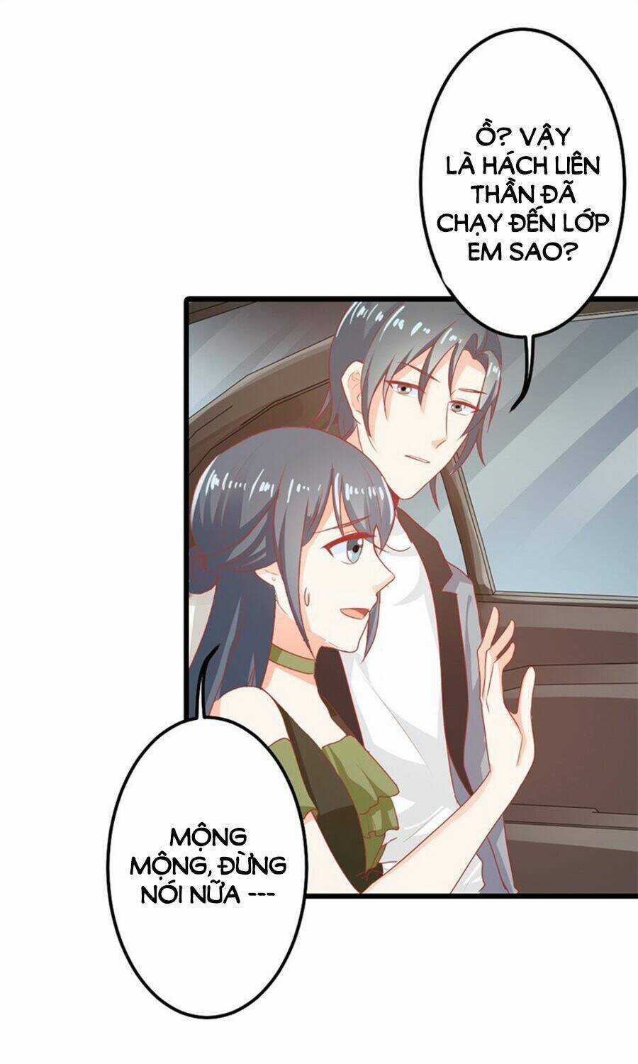 Ẩn Hôn Tân Nương - Chapter 17 - Trang 12