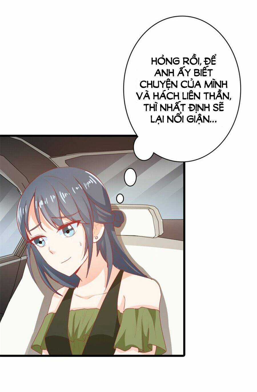 Ẩn Hôn Tân Nương - Chapter 17 - Trang 13