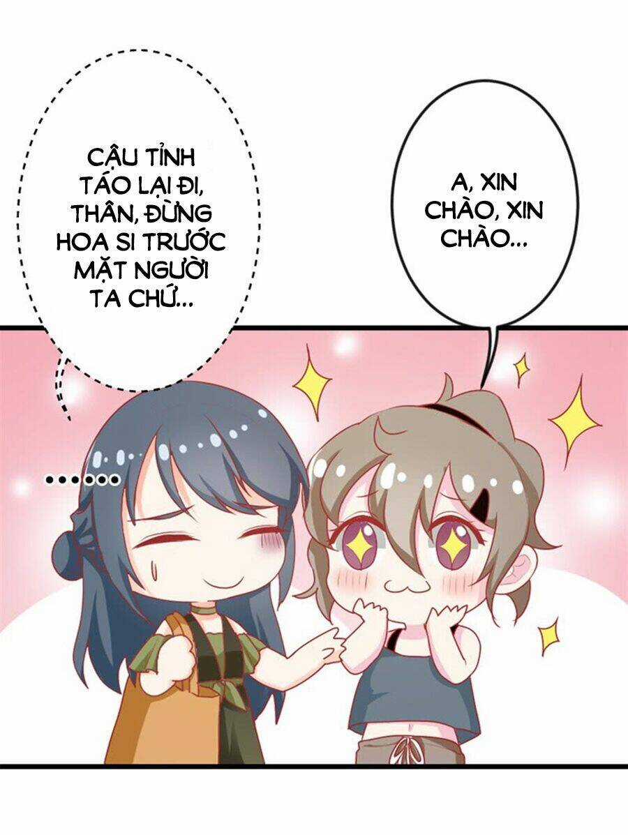 Ẩn Hôn Tân Nương - Chapter 17 - Trang 3