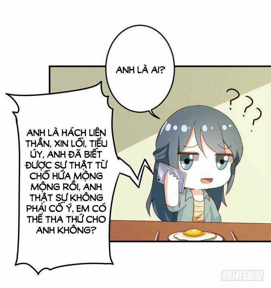 Ẩn Hôn Tân Nương - Chapter 19 - Trang 11