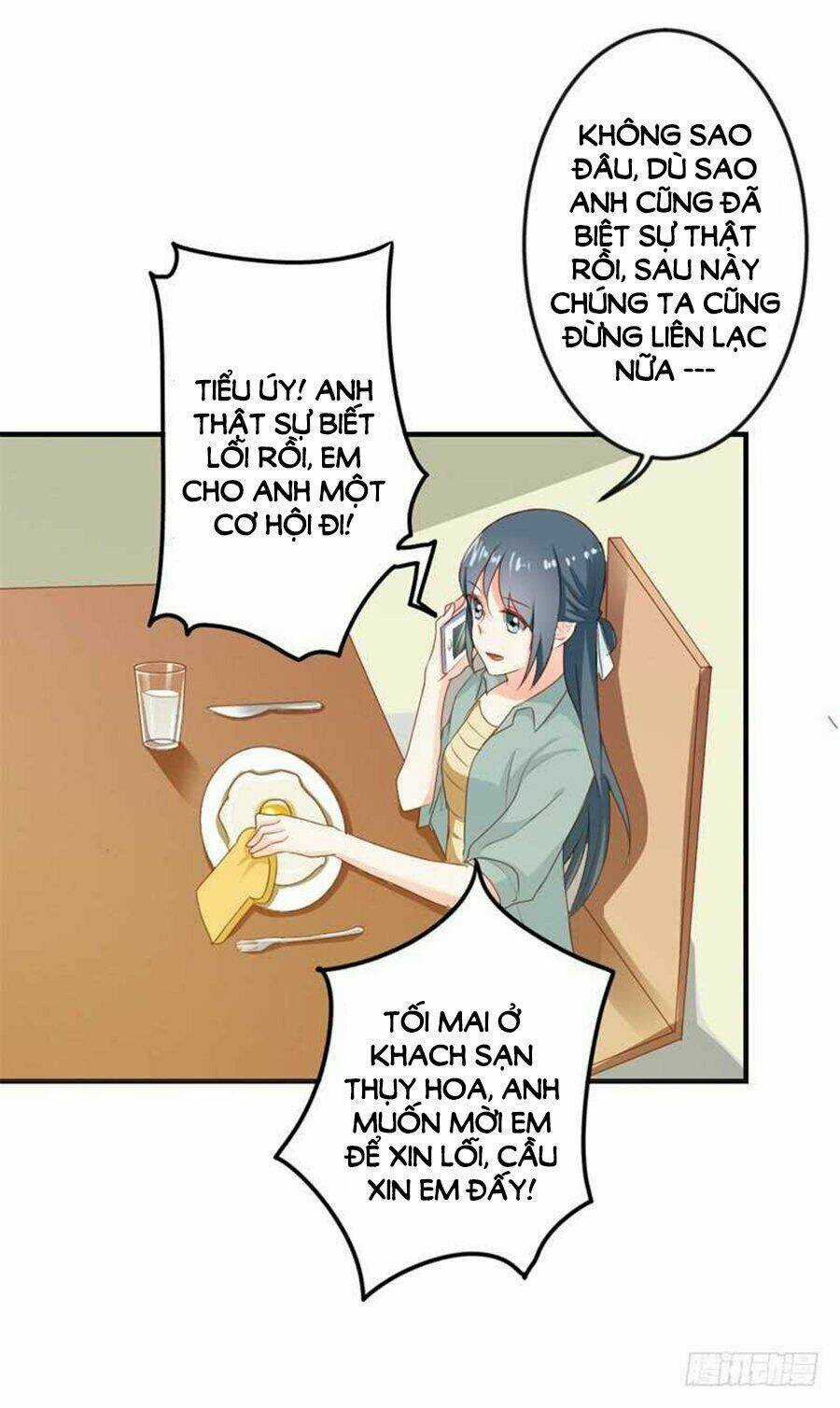 Ẩn Hôn Tân Nương - Chapter 19 - Trang 13