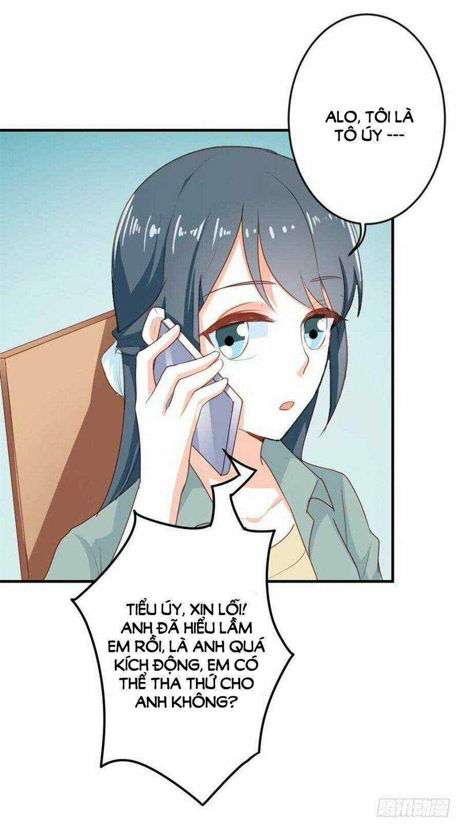 Ẩn Hôn Tân Nương - Chapter 19 - Trang 10