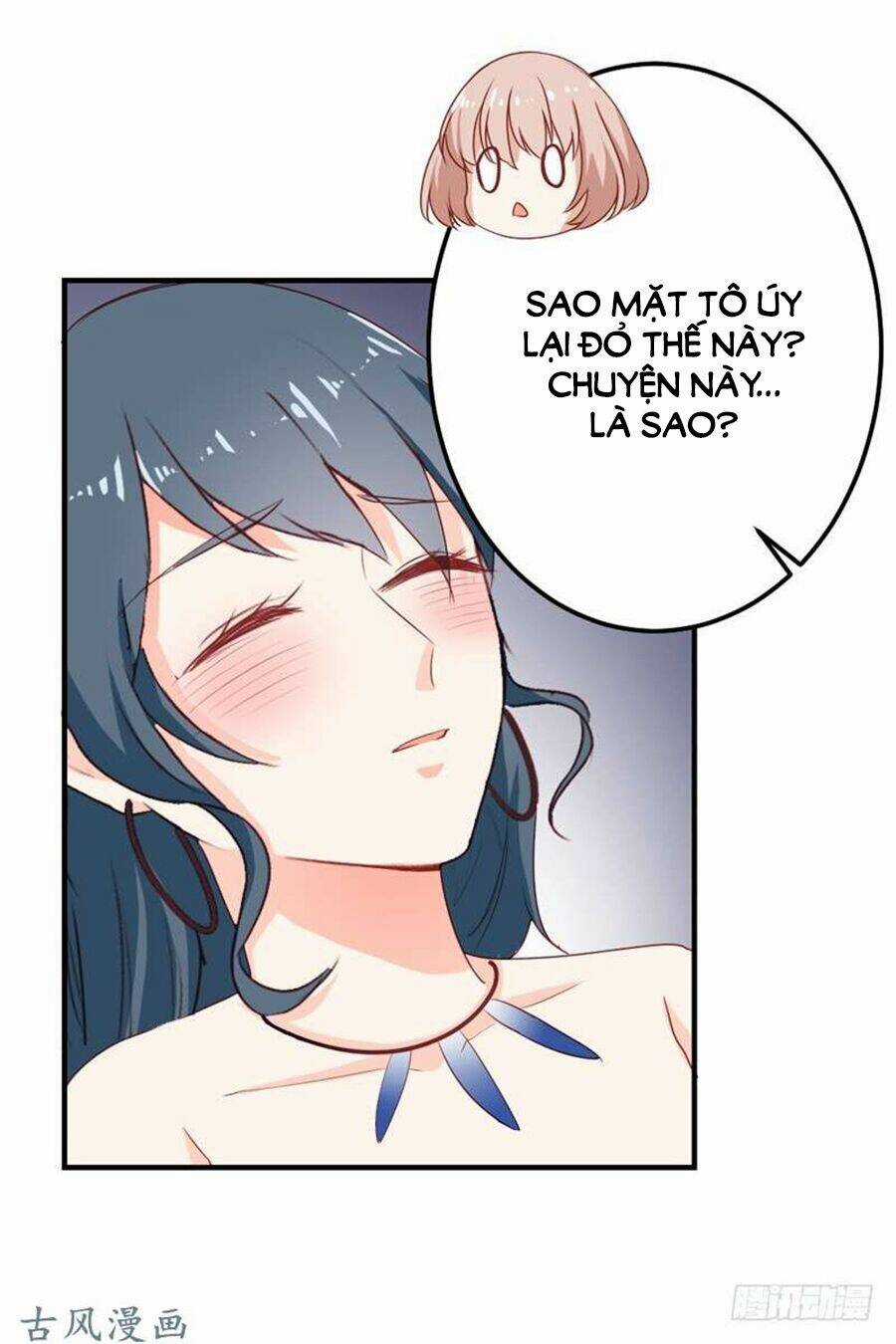 Ẩn Hôn Tân Nương - Chapter 22 - Trang 23