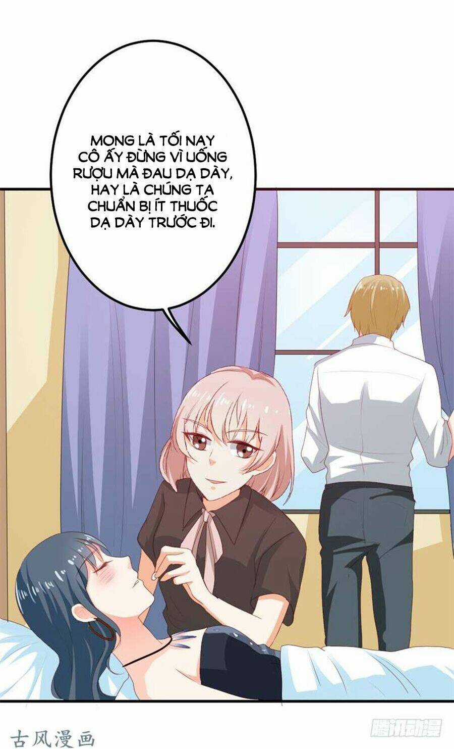 Ẩn Hôn Tân Nương - Chapter 22 - Trang 29