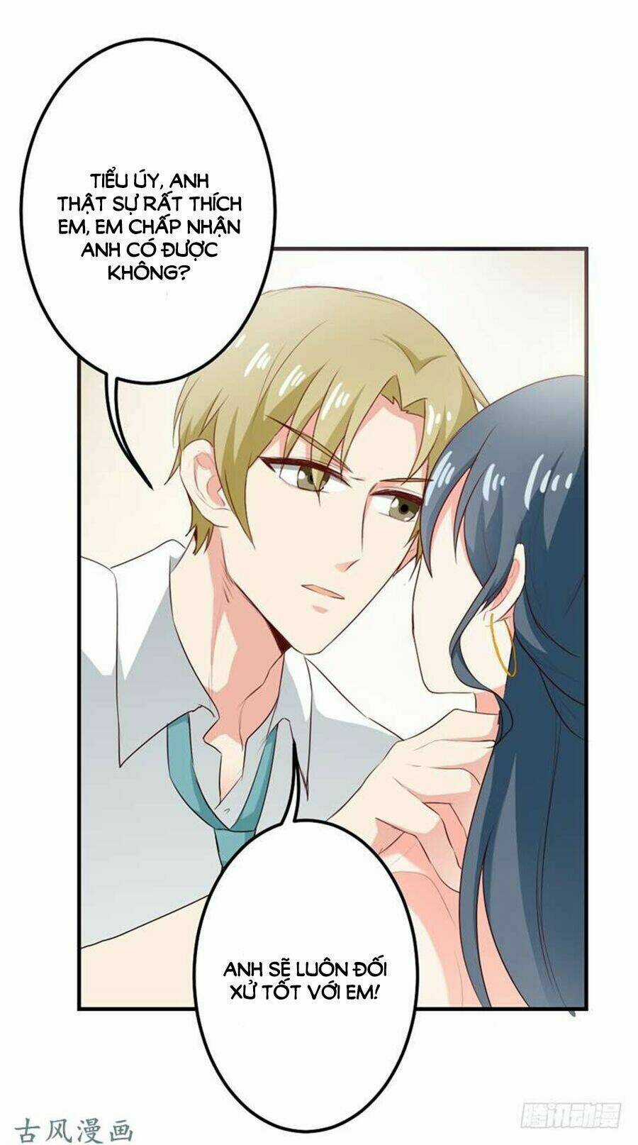 Ẩn Hôn Tân Nương - Chapter 23 - Trang 18