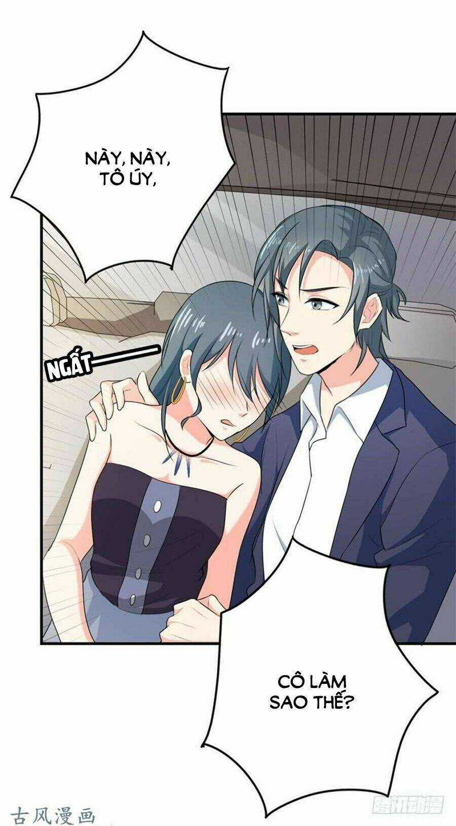Ẩn Hôn Tân Nương - Chapter 24 - Trang 12