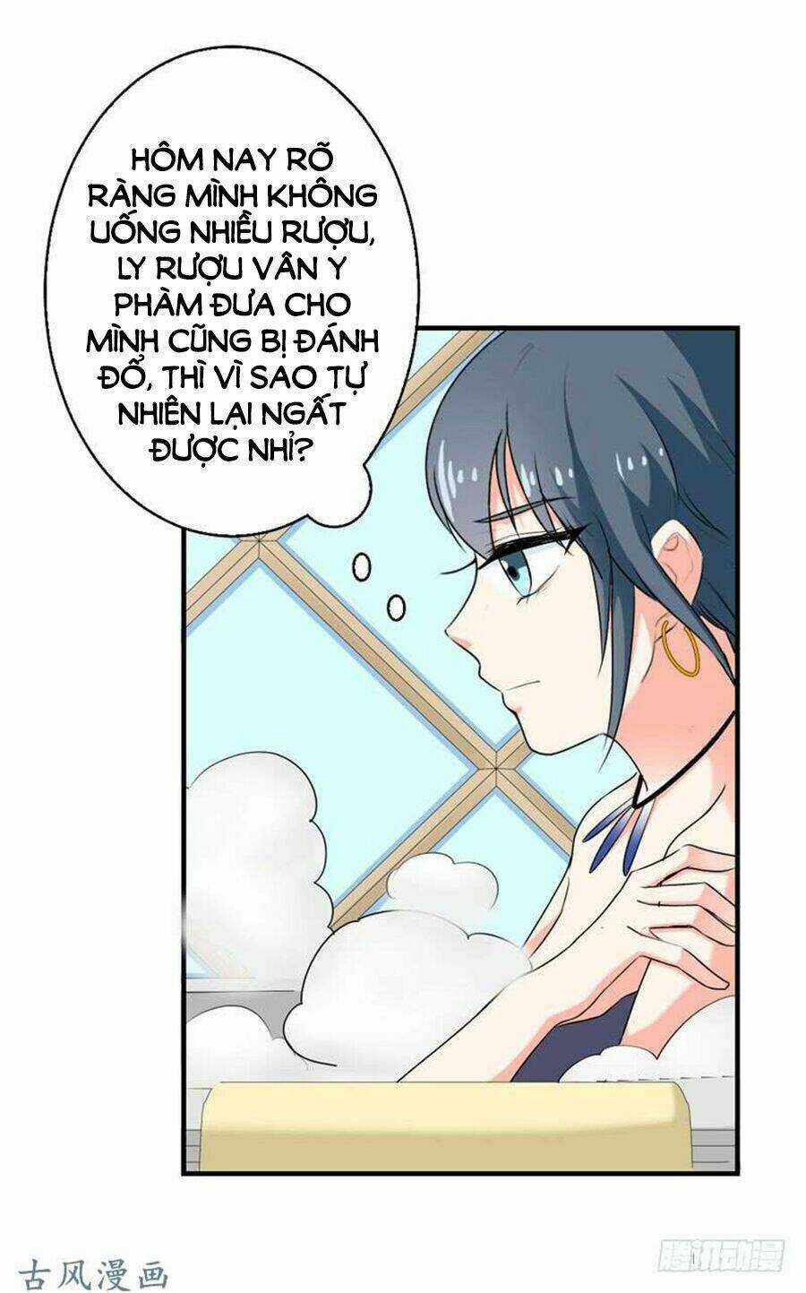 Ẩn Hôn Tân Nương - Chapter 24 - Trang 30