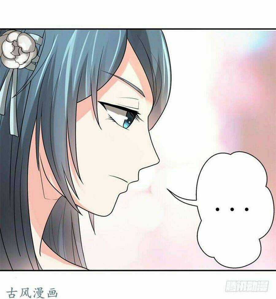 Ẩn Hôn Tân Nương - Chapter 25 - Trang 17