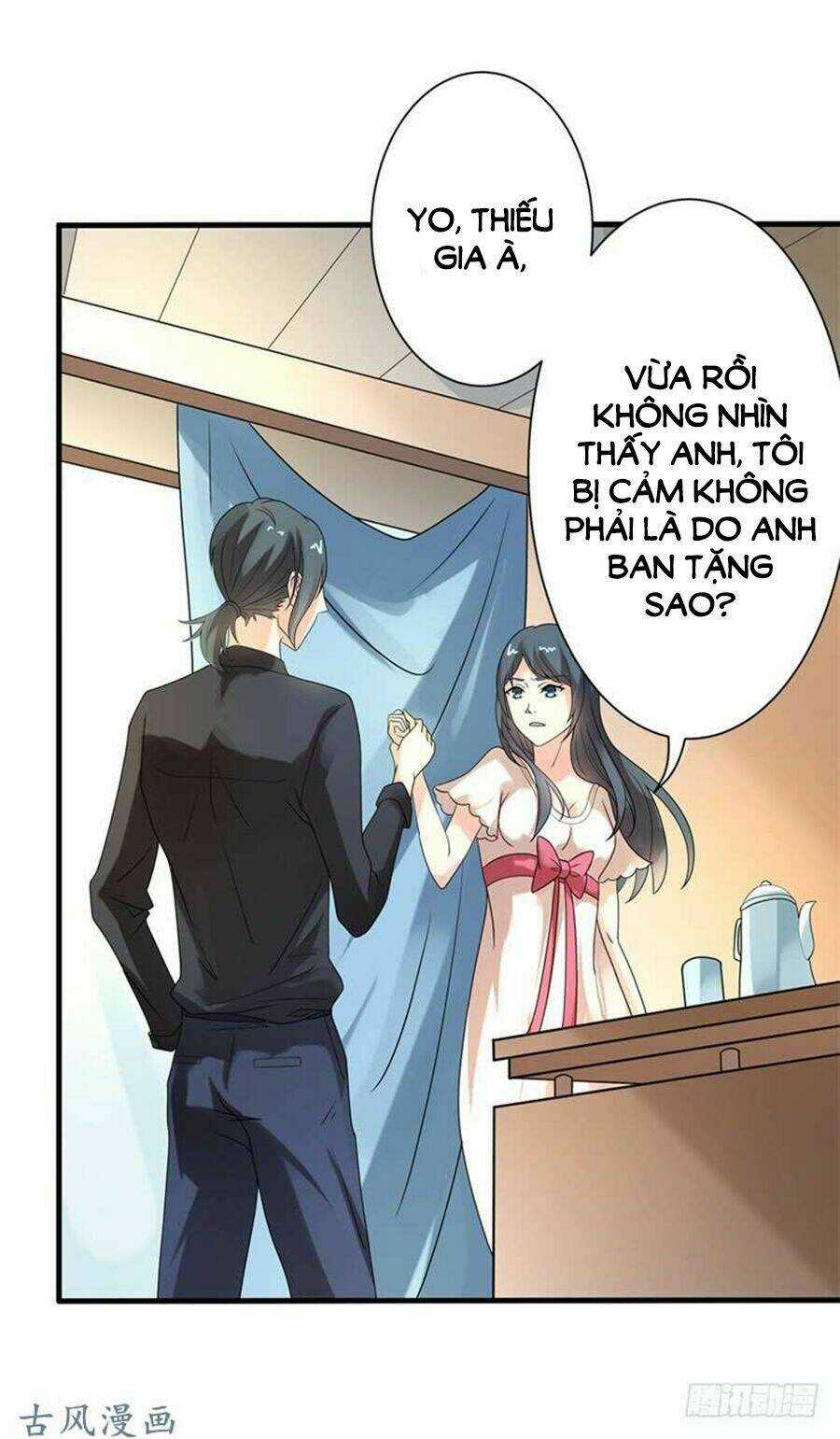 Ẩn Hôn Tân Nương - Chapter 25 - Trang 19