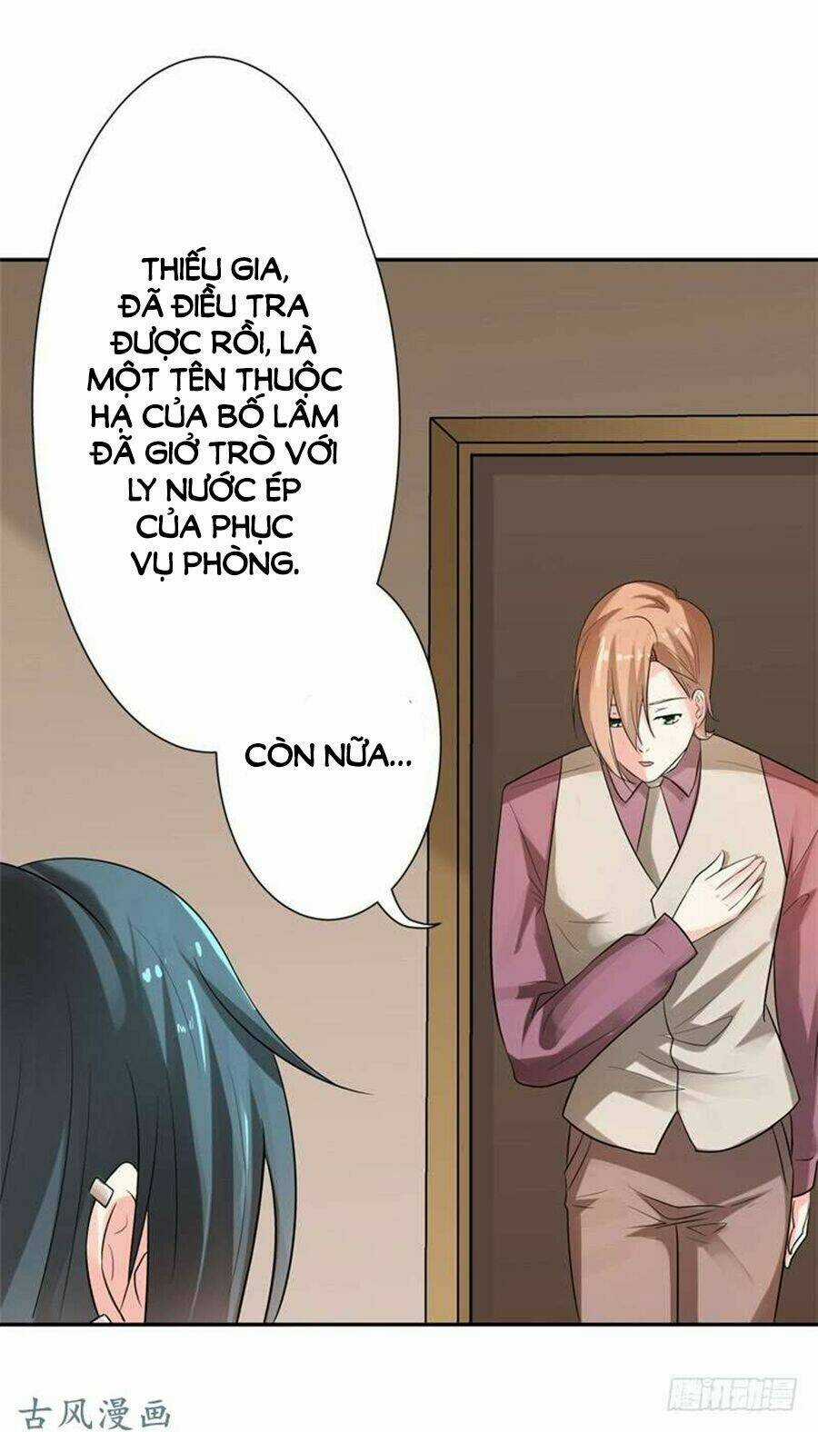 Ẩn Hôn Tân Nương - Chapter 25 - Trang 3