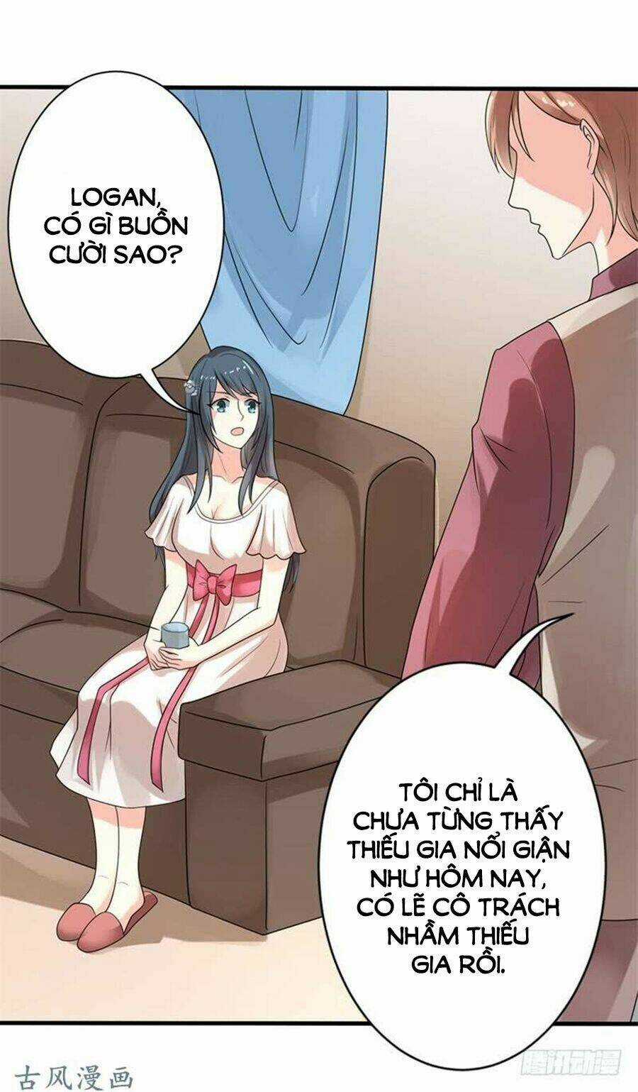 Ẩn Hôn Tân Nương - Chapter 25 - Trang 25