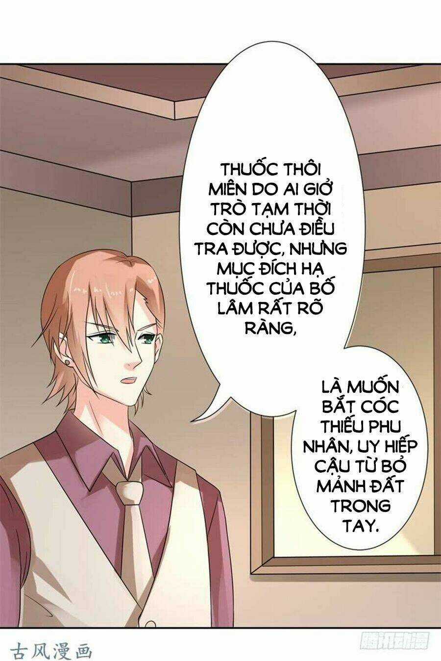 Ẩn Hôn Tân Nương - Chapter 25 - Trang 8