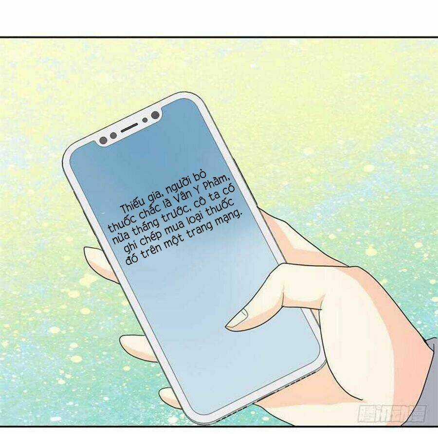 Ẩn Hôn Tân Nương - Chapter 30 - Trang 17