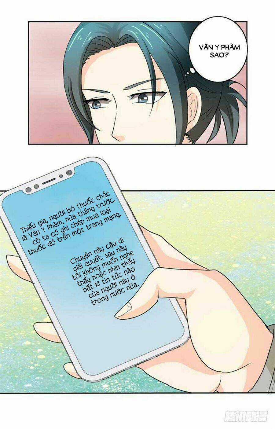 Ẩn Hôn Tân Nương - Chapter 30 - Trang 18