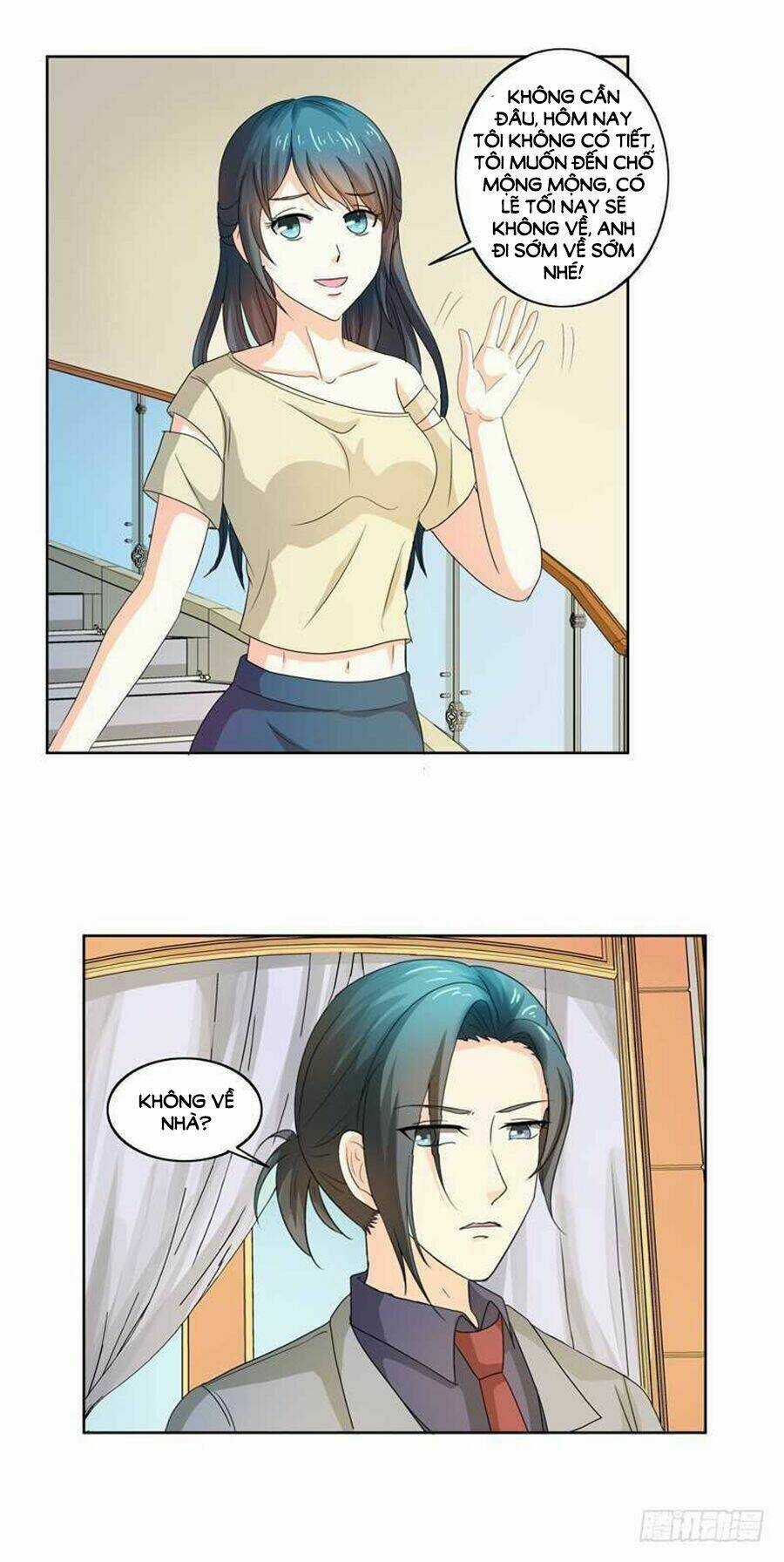 Ẩn Hôn Tân Nương - Chapter 30 - Trang 7