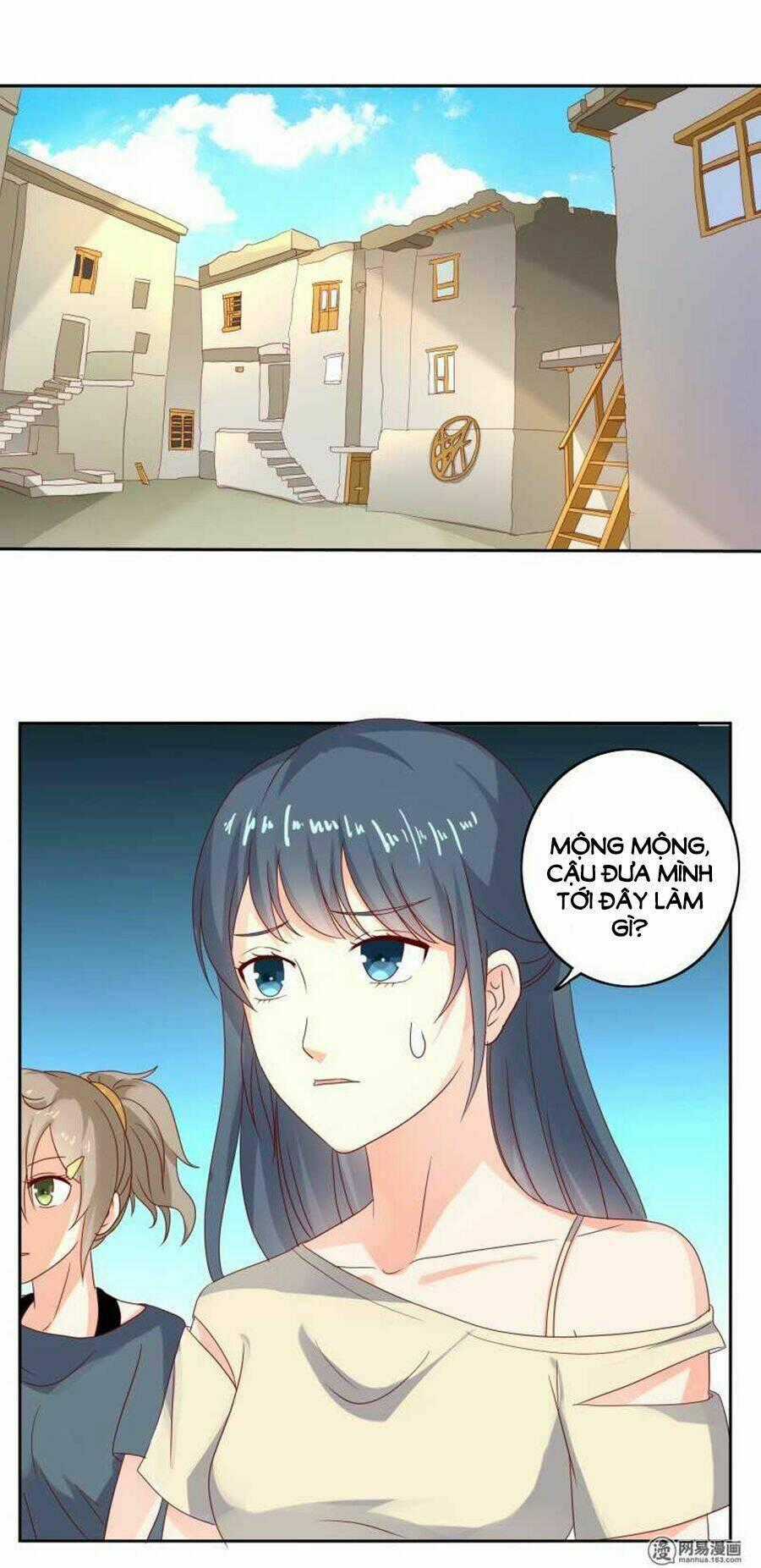 Ẩn Hôn Tân Nương - Chapter 31 - Trang 1