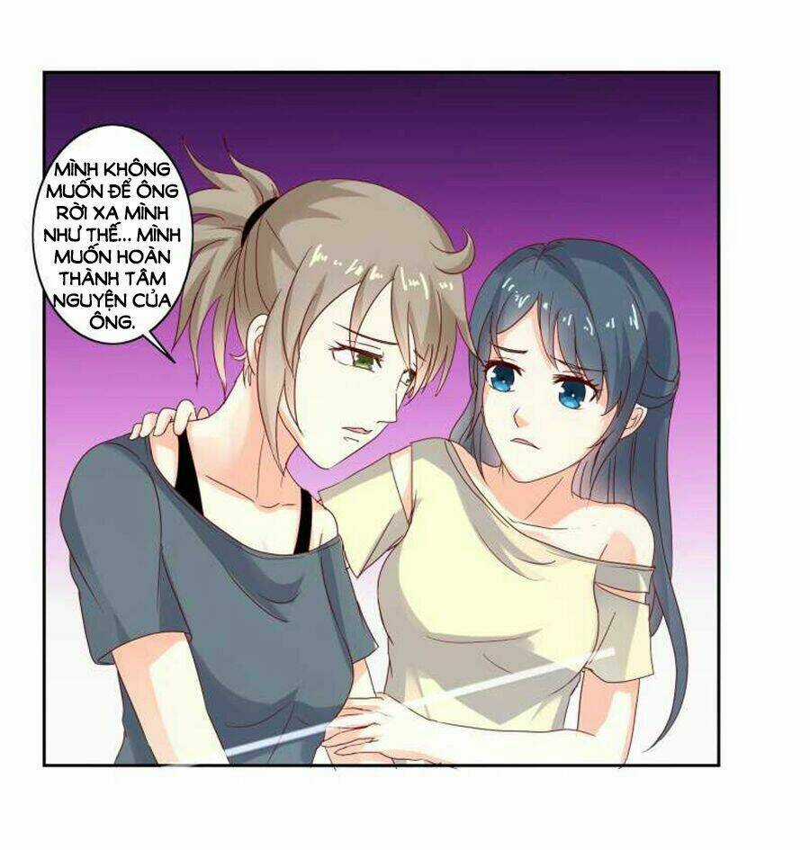 Ẩn Hôn Tân Nương - Chapter 31 - Trang 4