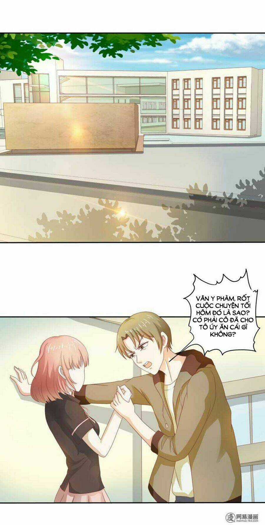 Ẩn Hôn Tân Nương - Chapter 32 - Trang 1