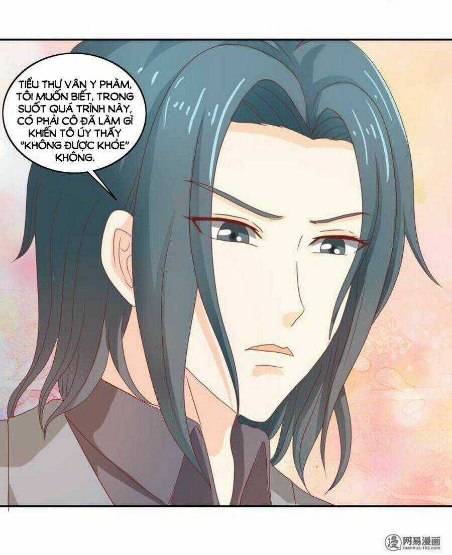 Ẩn Hôn Tân Nương - Chapter 32 - Trang 17