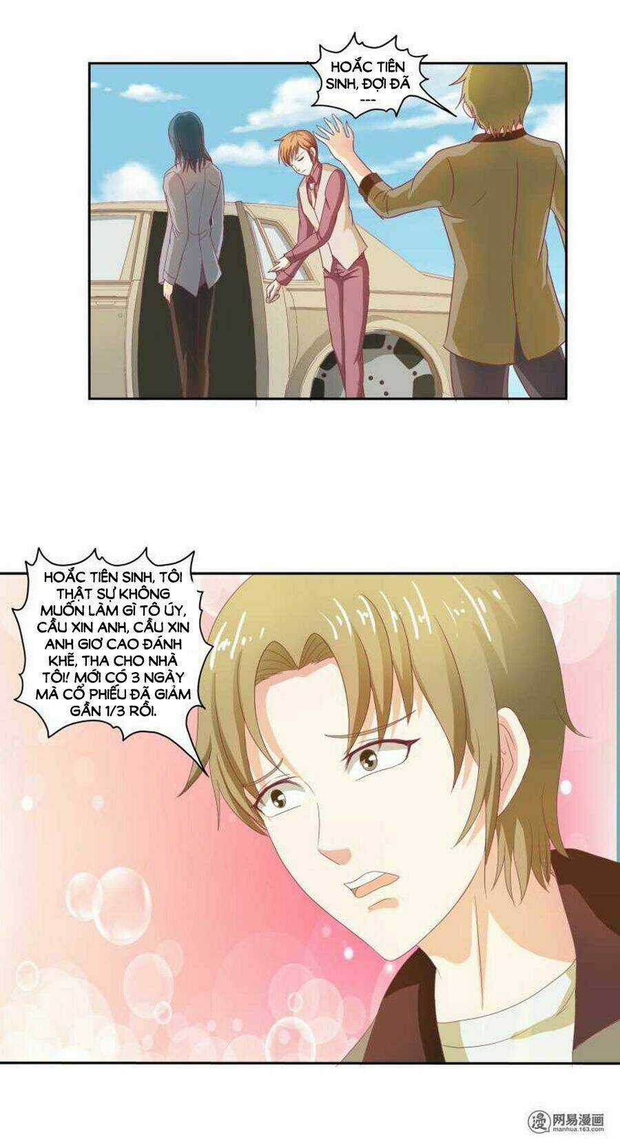 Ẩn Hôn Tân Nương - Chapter 32 - Trang 24