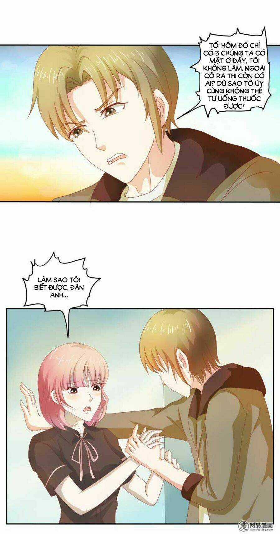 Ẩn Hôn Tân Nương - Chapter 32 - Trang 6