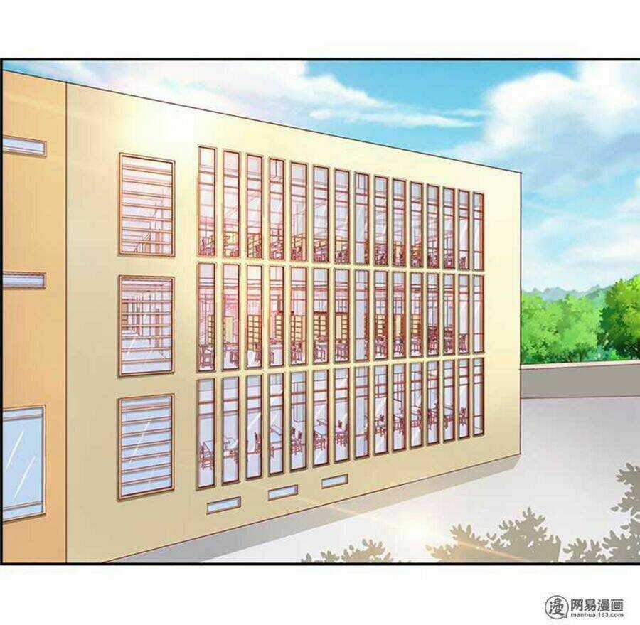 Ẩn Hôn Tân Nương - Chapter 35 - Trang 1