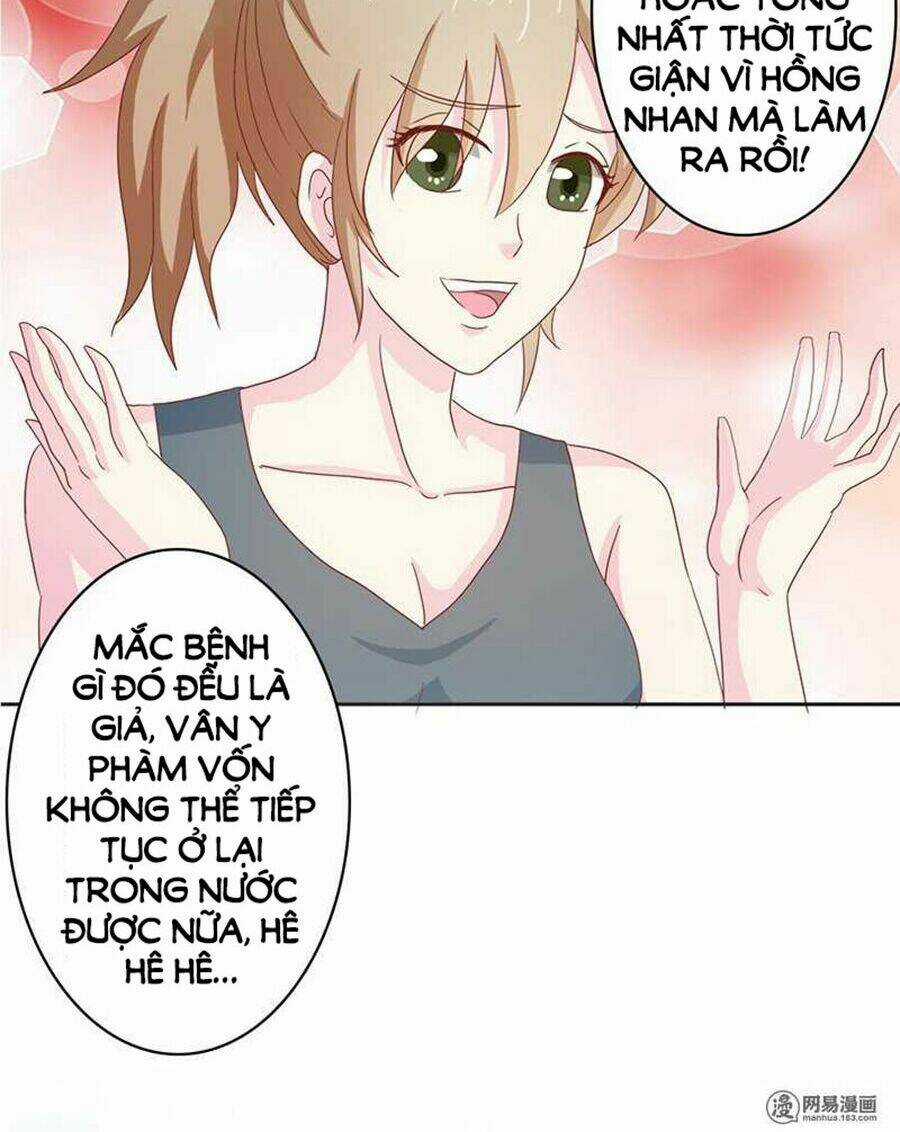 Ẩn Hôn Tân Nương - Chapter 35 - Trang 9