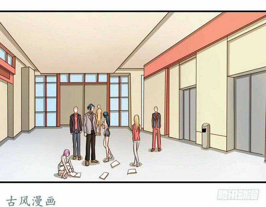 Ẩn Hôn Tân Nương - Chapter 37 - Trang 1