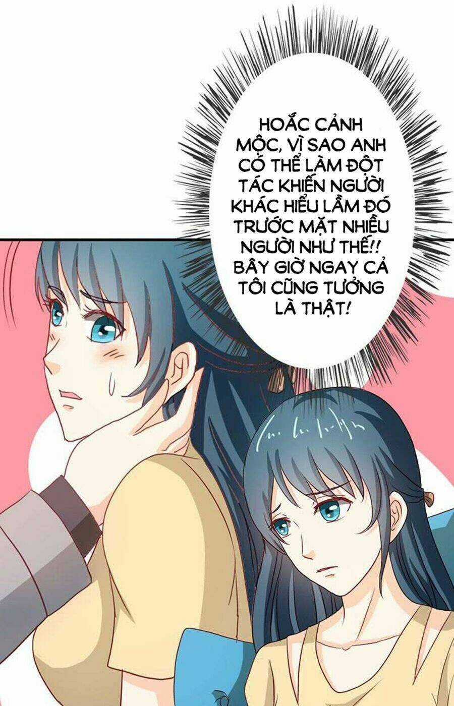 Ẩn Hôn Tân Nương - Chapter 37 - Trang 12