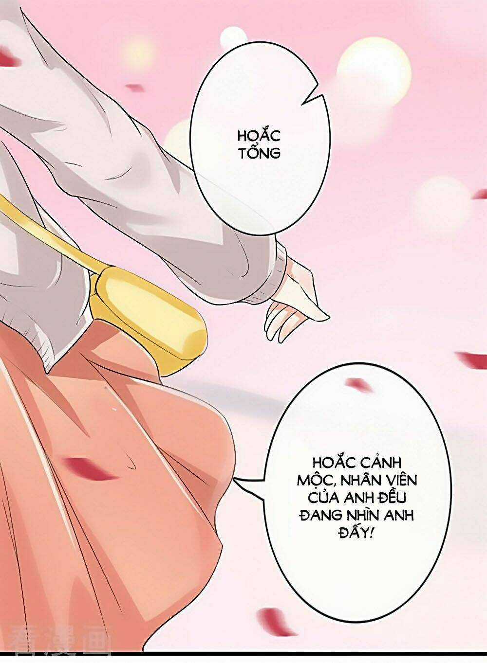 Ẩn Hôn Tân Nương - Chapter 38 - Trang 18