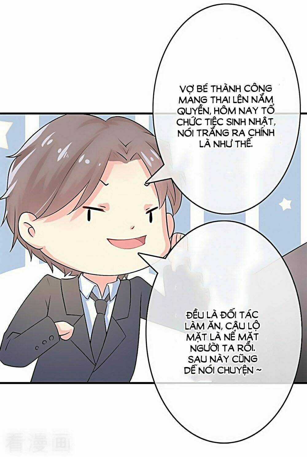 Ẩn Hôn Tân Nương - Chapter 39 - Trang 17