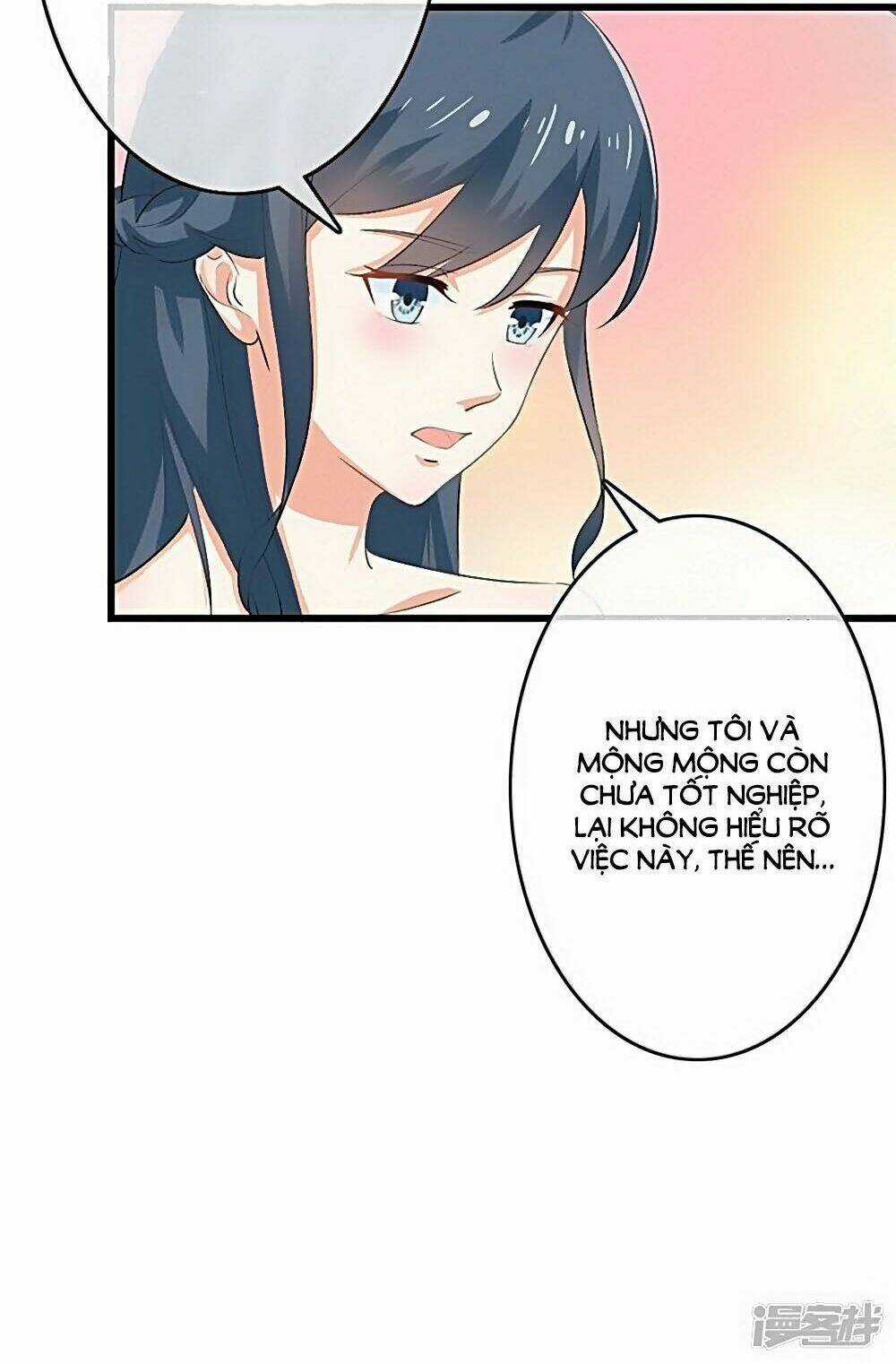 Ẩn Hôn Tân Nương - Chapter 40 - Trang 21