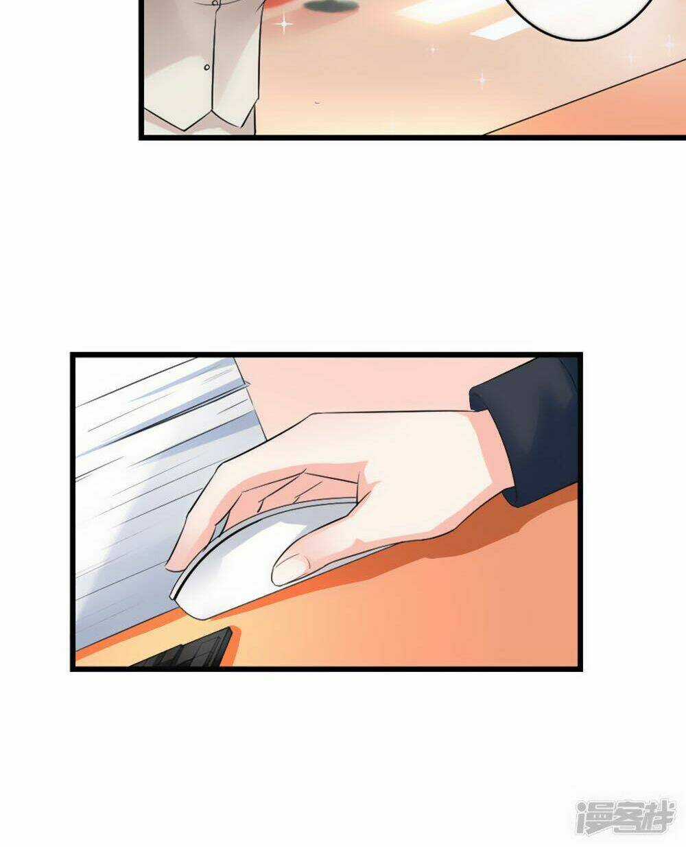 Ẩn Hôn Tân Nương - Chapter 42 - Trang 11