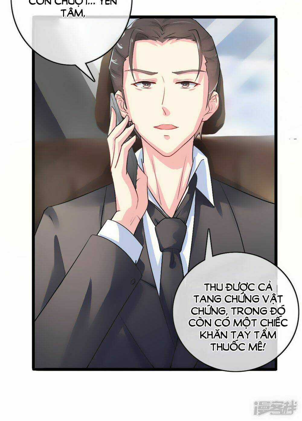 Ẩn Hôn Tân Nương - Chapter 42 - Trang 5