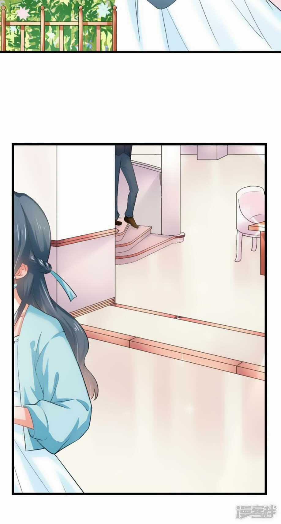 Ẩn Hôn Tân Nương - Chapter 43 - Trang 2