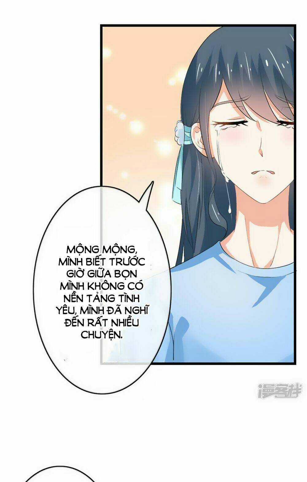 Ẩn Hôn Tân Nương - Chapter 45 - Trang 19