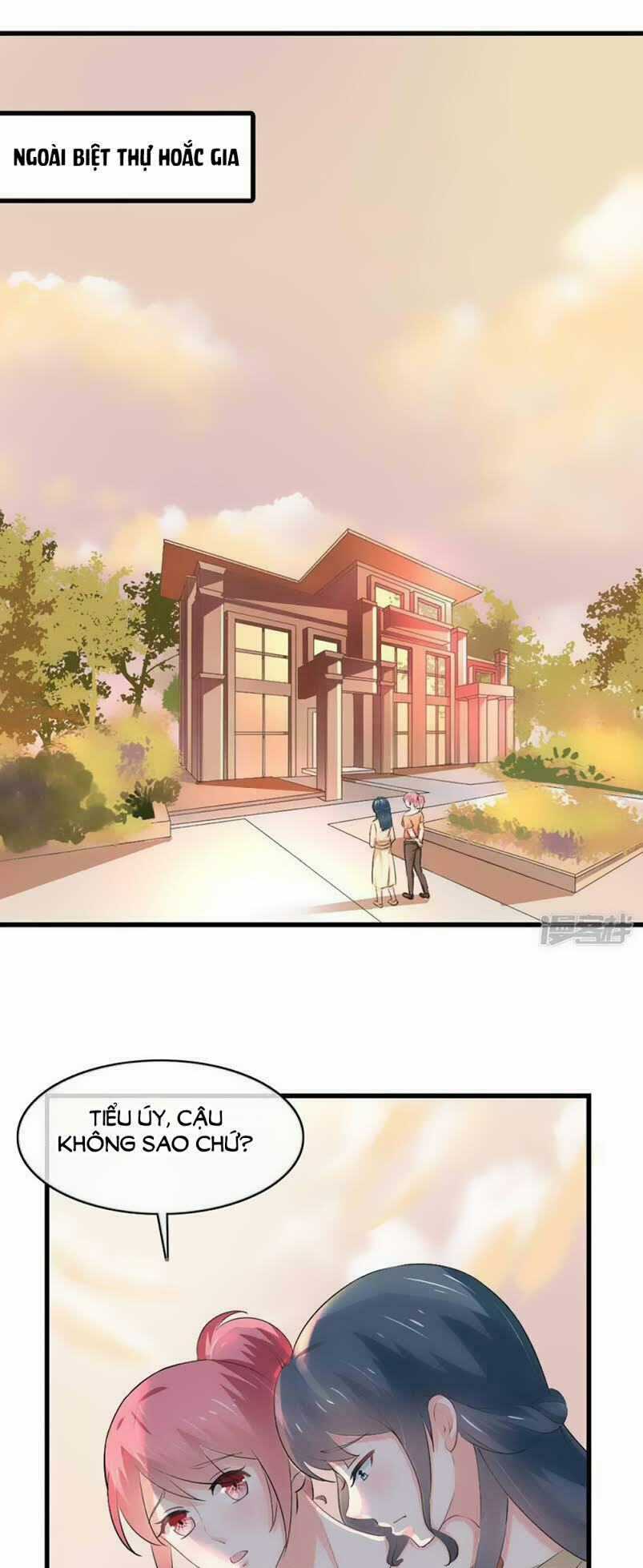 Ẩn Hôn Tân Nương - Chapter 46 - Trang 1