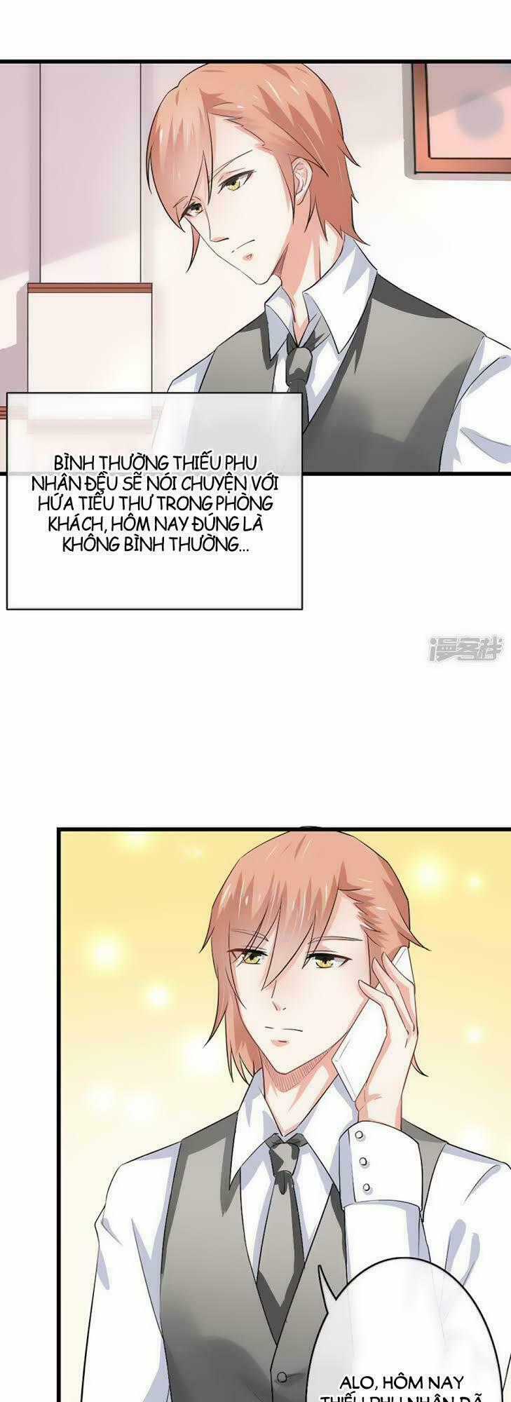 Ẩn Hôn Tân Nương - Chapter 46 - Trang 12