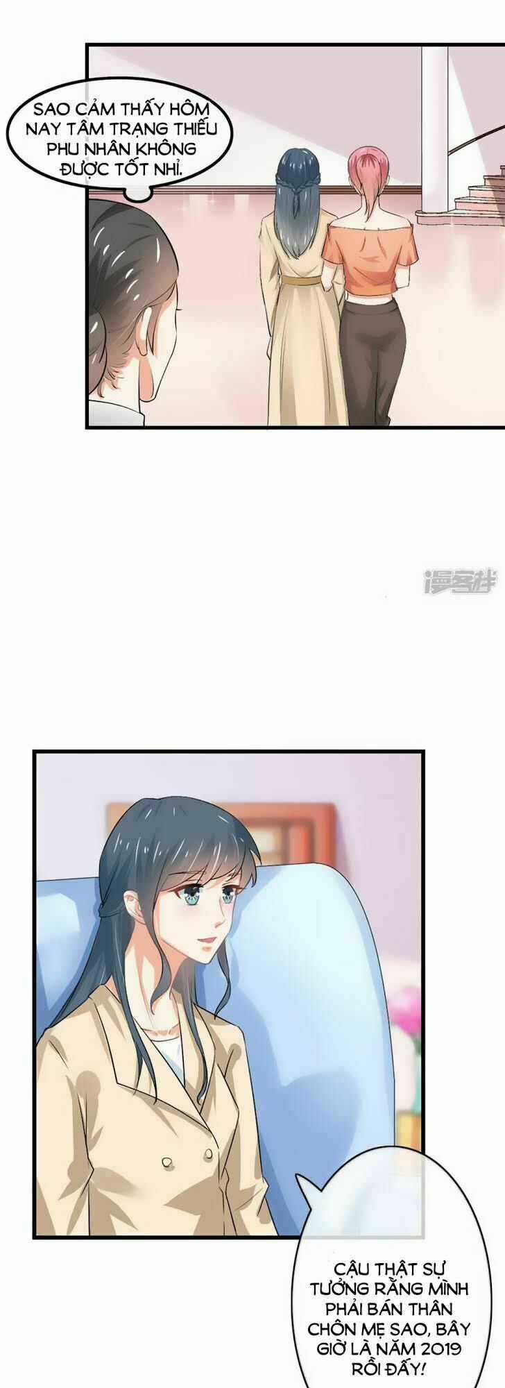 Ẩn Hôn Tân Nương - Chapter 46 - Trang 6