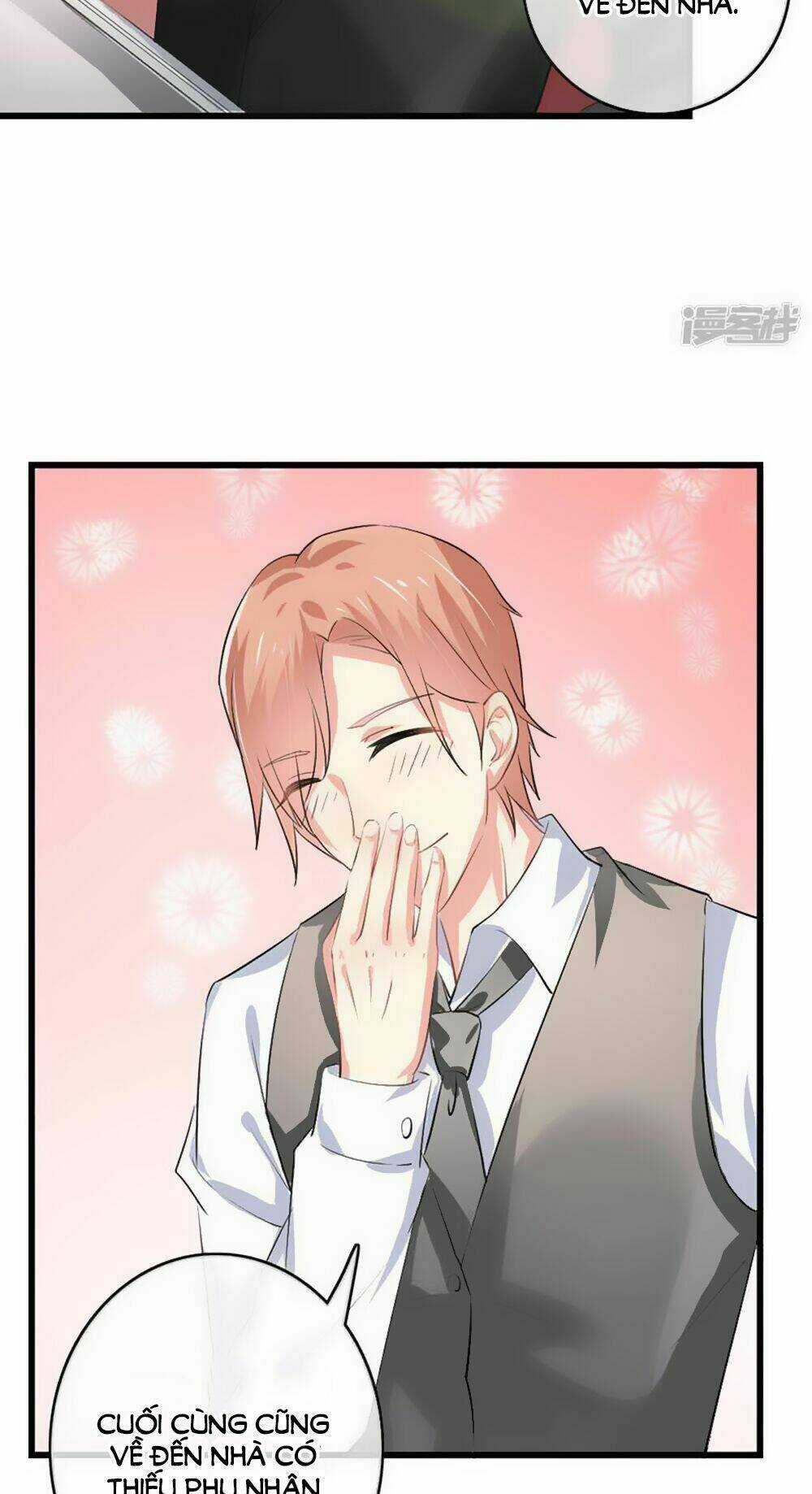 Ẩn Hôn Tân Nương - Chapter 47 - Trang 3