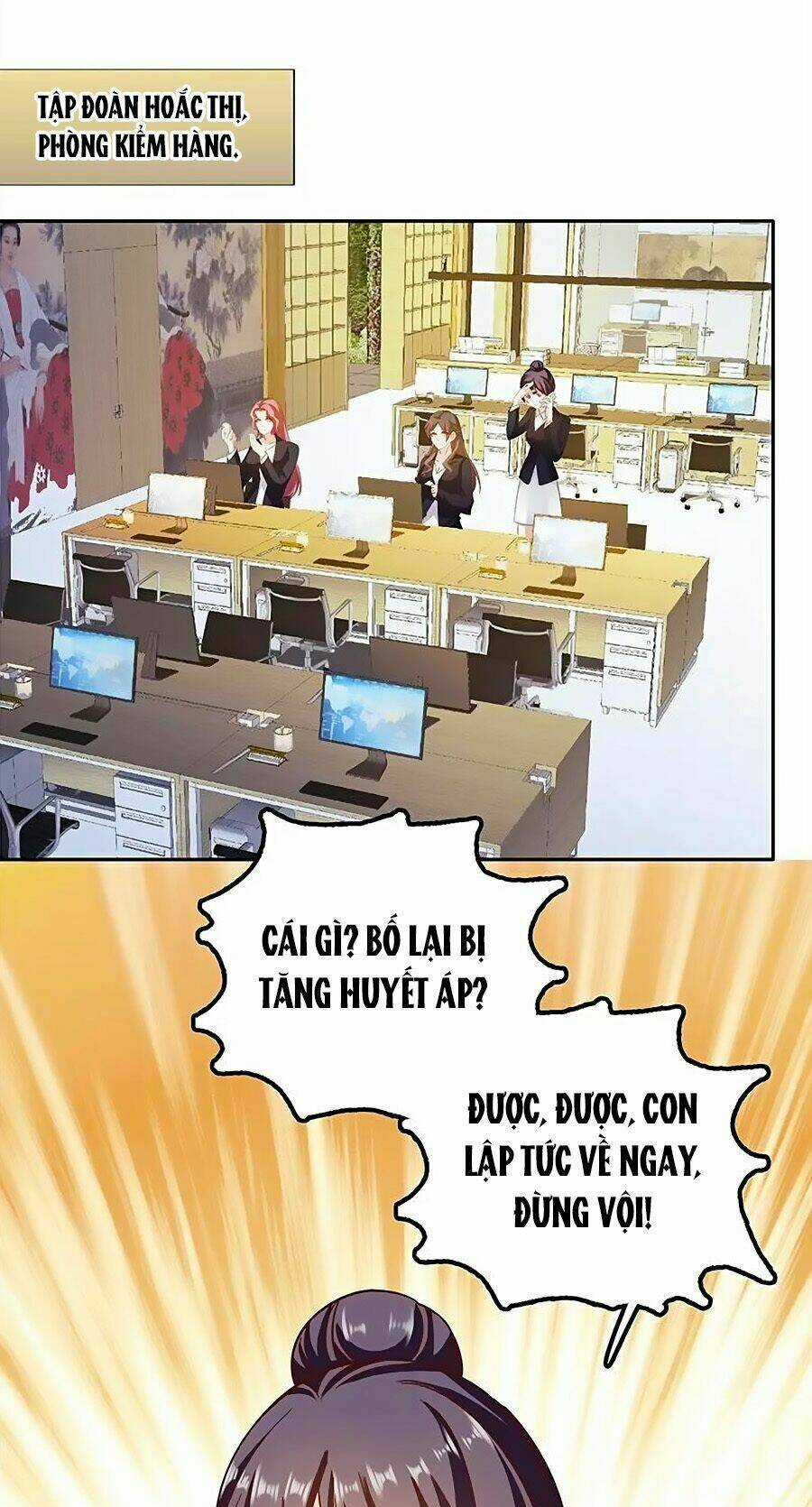 Ẩn Hôn Tân Nương - Chapter 58 - Trang 2