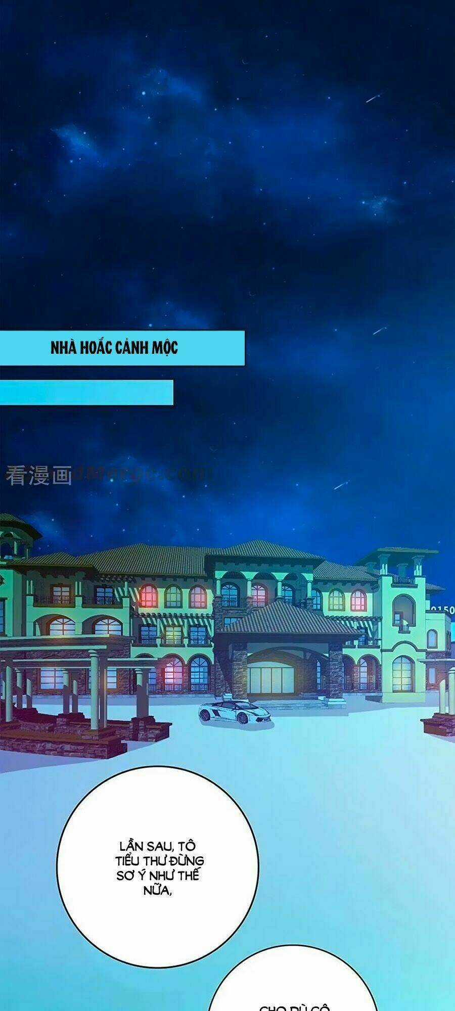 Ẩn Hôn Tân Nương - Chapter 60 - Trang 1