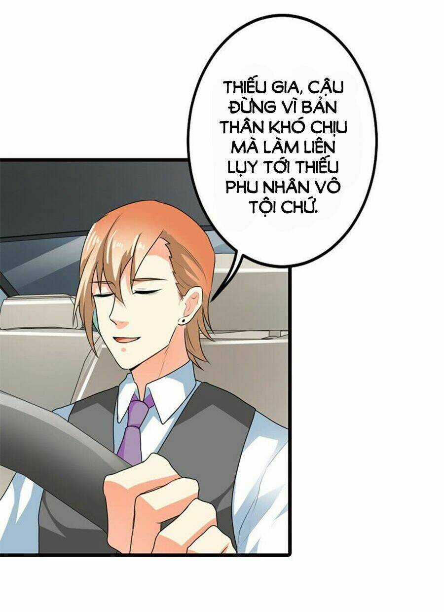 Ẩn Hôn Tân Nương - Chapter 8 - Trang 25