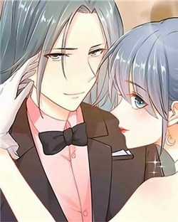 Đọc truyện Ẩn Hôn Tân Nương