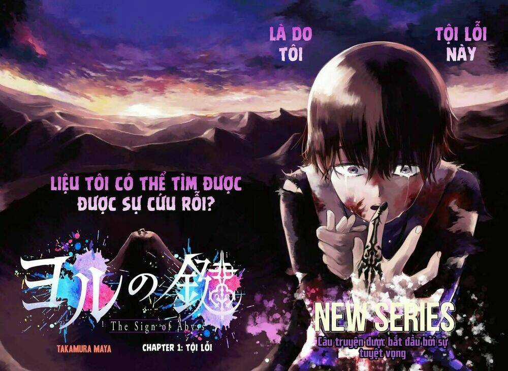 Ấn Ký Abyss - Chapter 1 - Trang 6