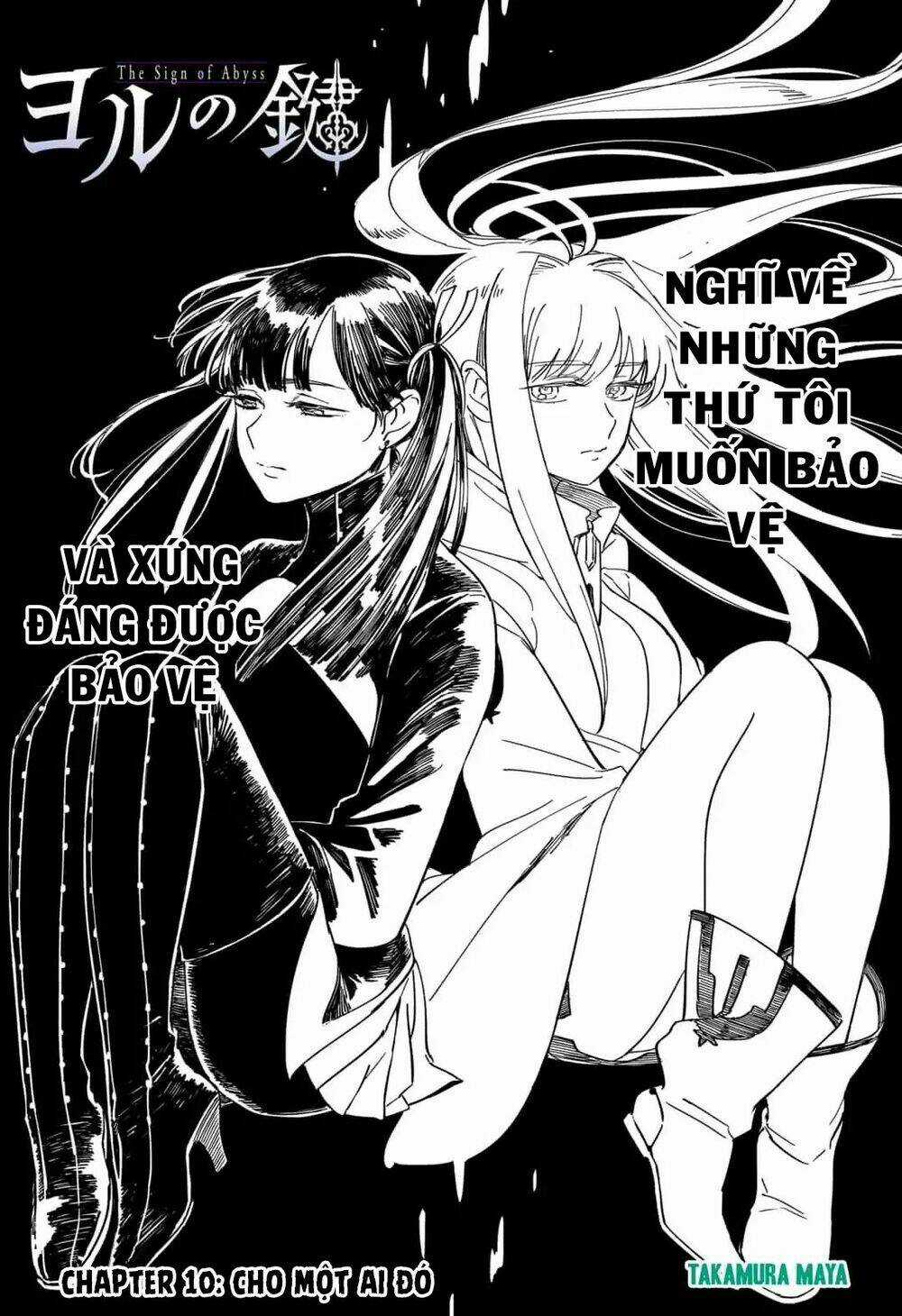 Ấn Ký Abyss - Chapter 10 - Trang 5