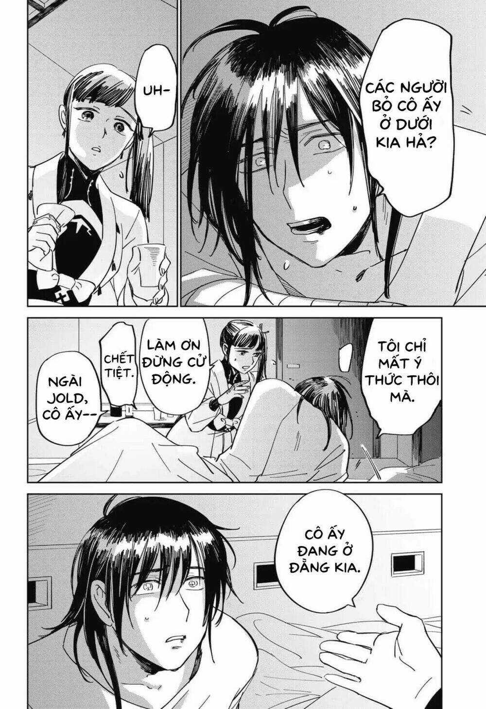 Ấn Ký Abyss - Chapter 11 - Trang 14