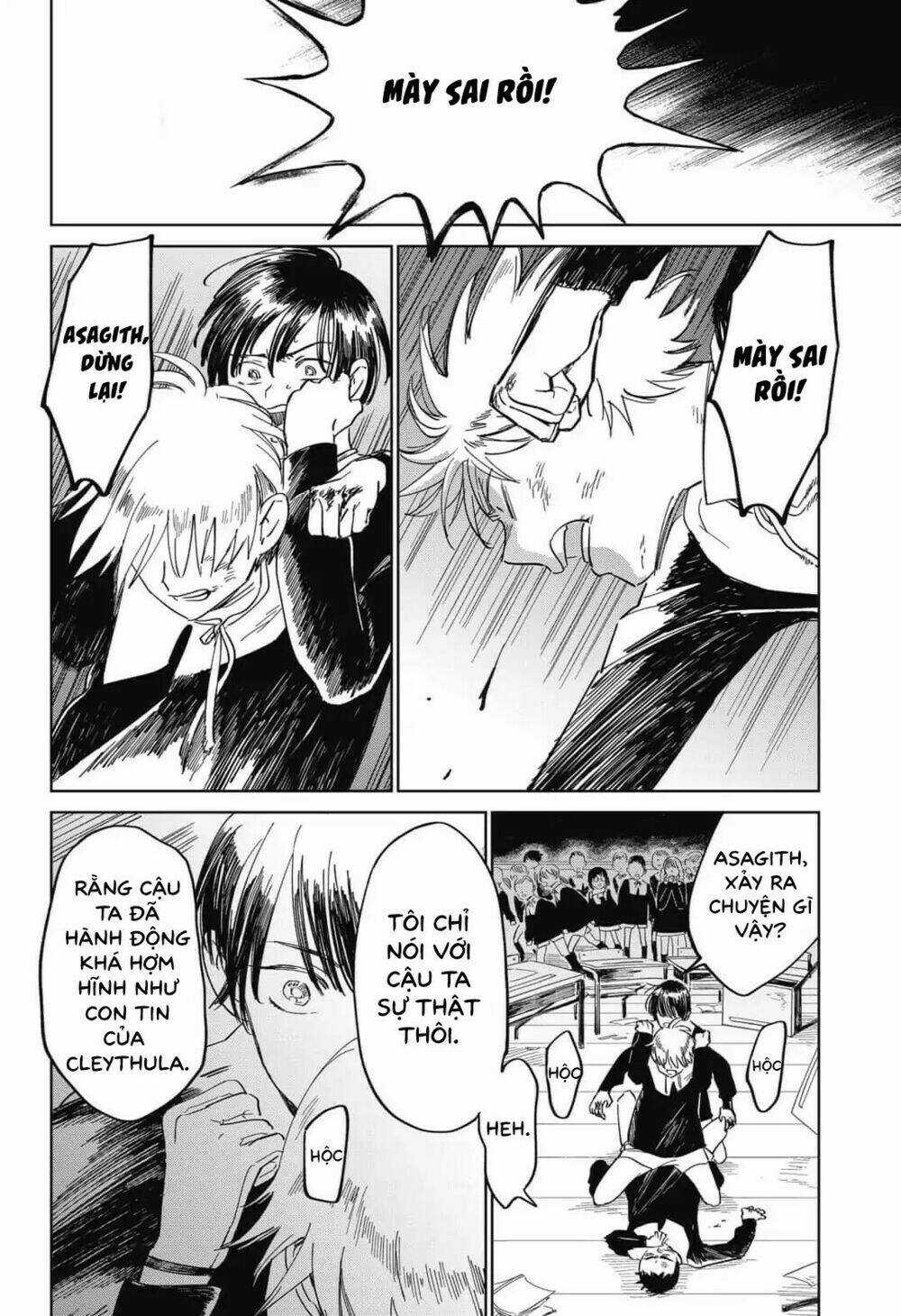 Ấn Ký Abyss - Chapter 13 - Trang 8