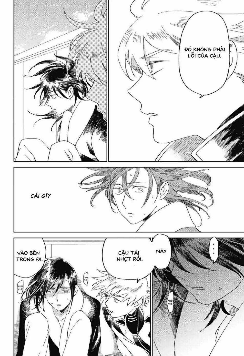 Ấn Ký Abyss - Chapter 14 - Trang 12