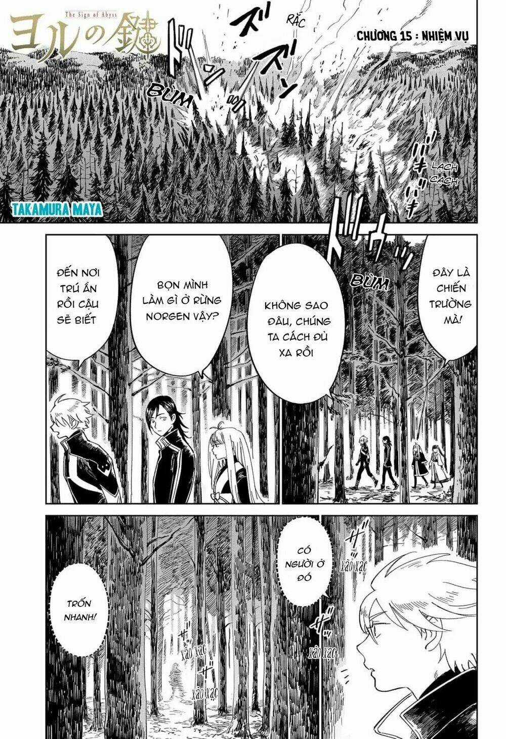 Ấn Ký Abyss - Chapter 15 - Trang 4